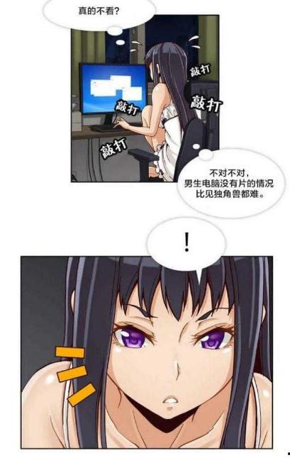 切漫画韩国在线观看,在线观看,畅享视觉盛宴! 第3张 切漫画韩国在线观看,在线观看,畅享视觉盛宴! 第3张