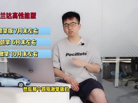 戈雅最新皮肤爆料视频,神秘面纱下的华丽蜕变 第2张 戈雅最新皮肤爆料视频,神秘面纱下的华丽蜕变 第2张