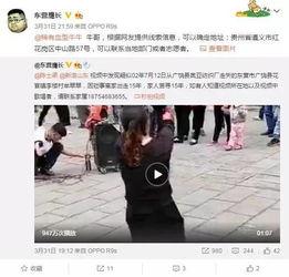 香港名人爆料视频大全,揭秘娱乐圈幕后真相 第2张 香港名人爆料视频大全,揭秘娱乐圈幕后真相 第2张