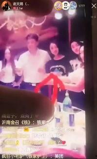 浩南训练营爆料视频最新,揭秘训练营幕后真相与明星学员成长历程
